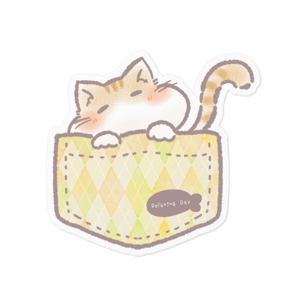 ポケットにゃんこ