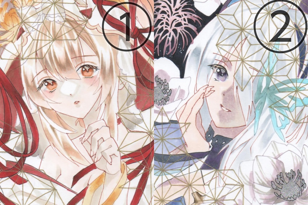 アズールレーンラ・ガリソニエール黒猫とカボチャの夜