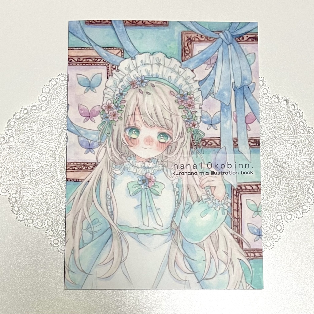 イラスト本『hana 10 kobinn .』vol.2