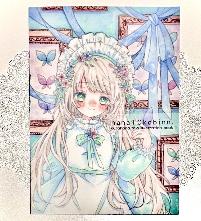 イラスト本『hana 10 kobinn .』vol.2