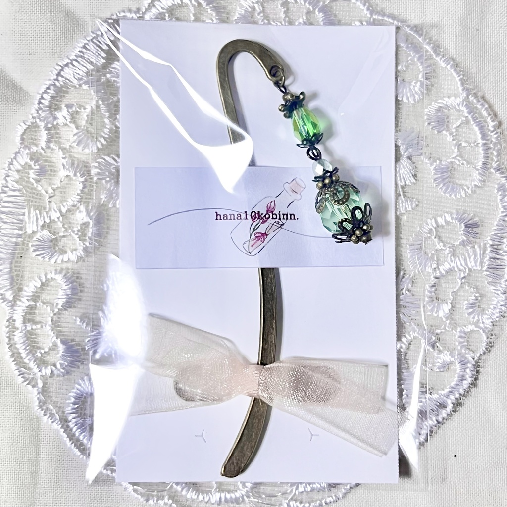 魔法の洋灯 ブックマーク