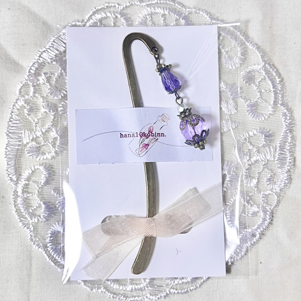 魔法の洋灯 ブックマーク