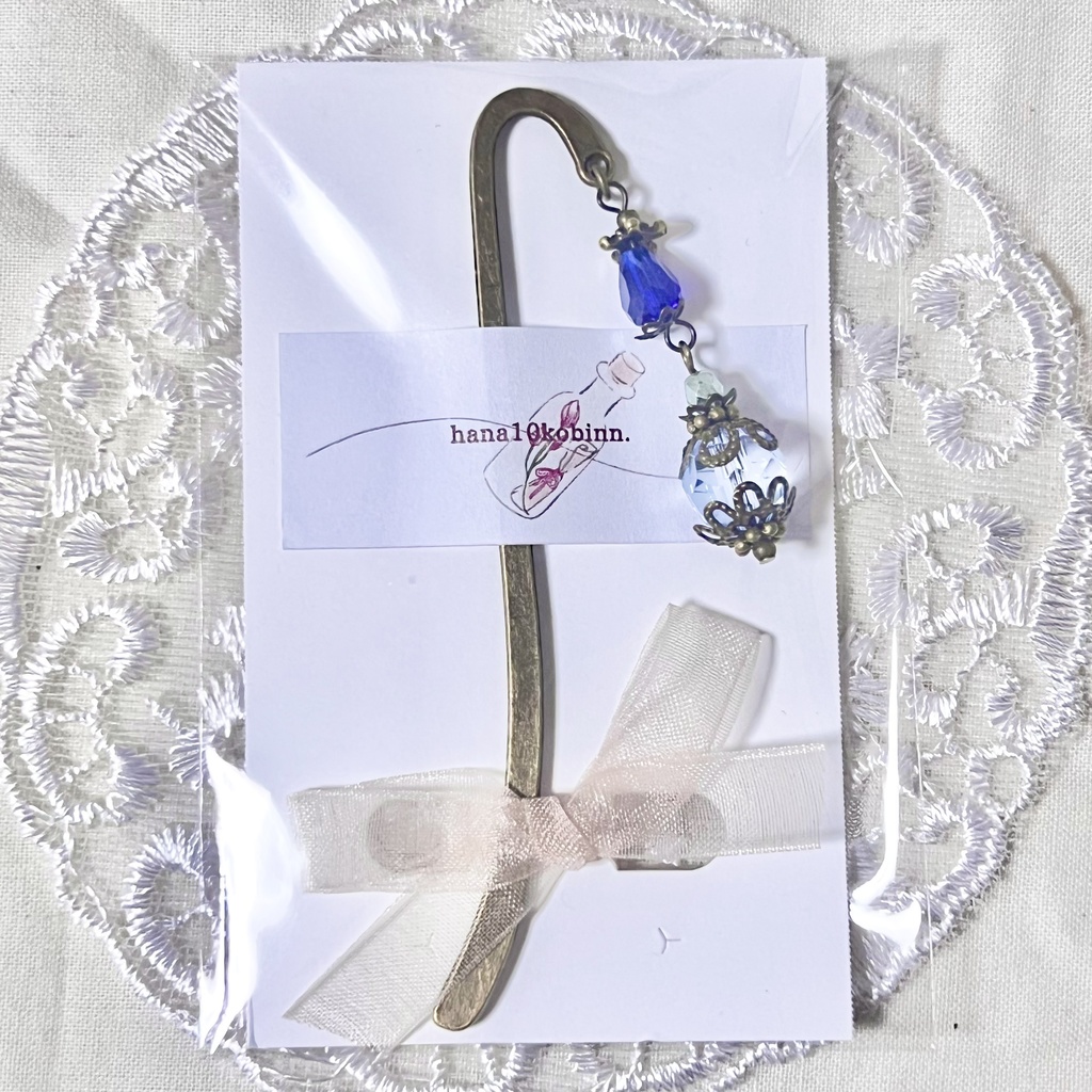 魔法の洋灯 ブックマーク