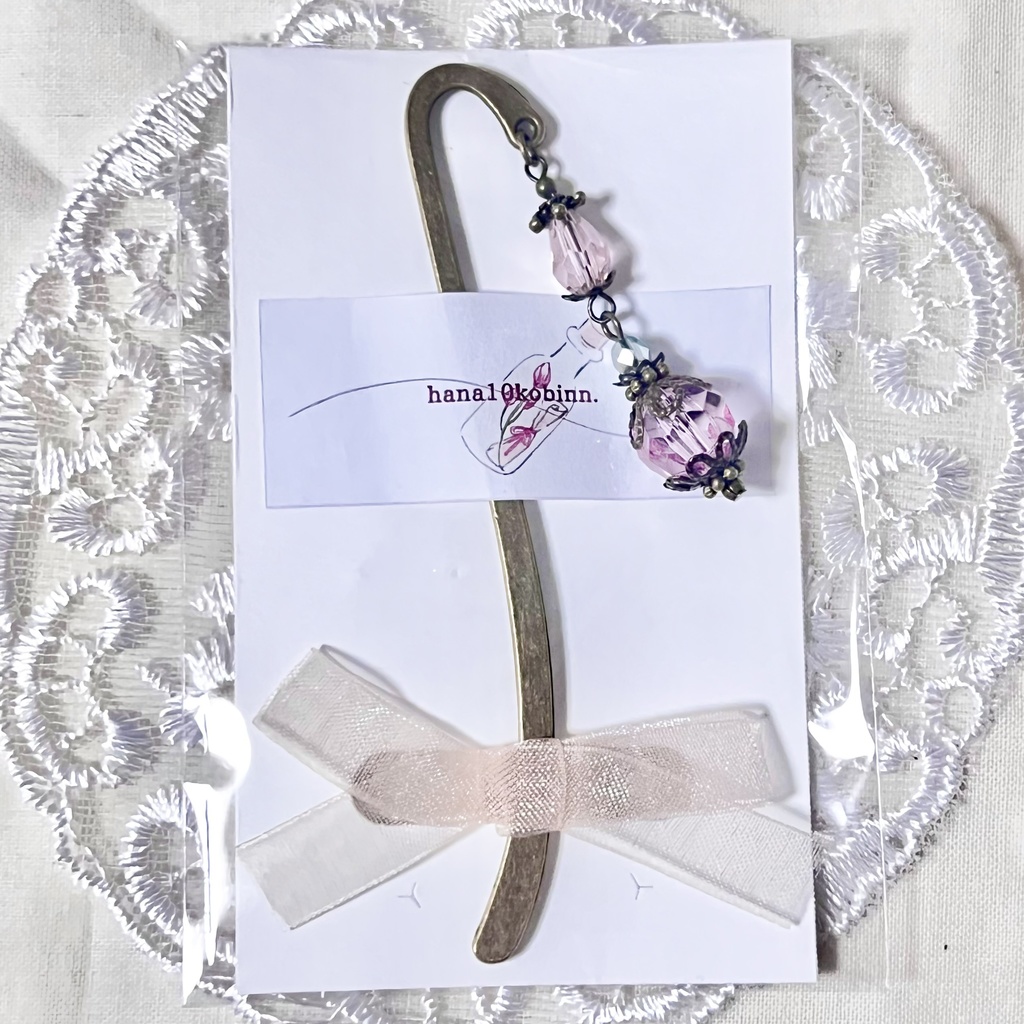 魔法の洋灯 ブックマーク