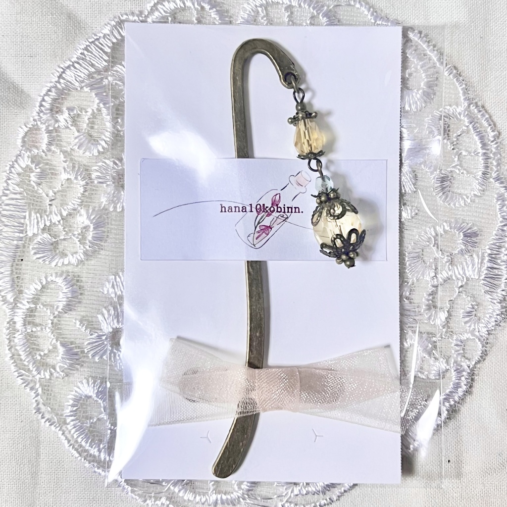 魔法の洋灯 ブックマーク