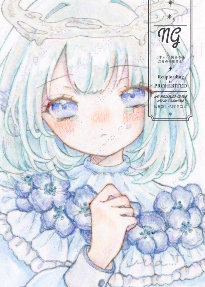 『花雫』ミニ原画