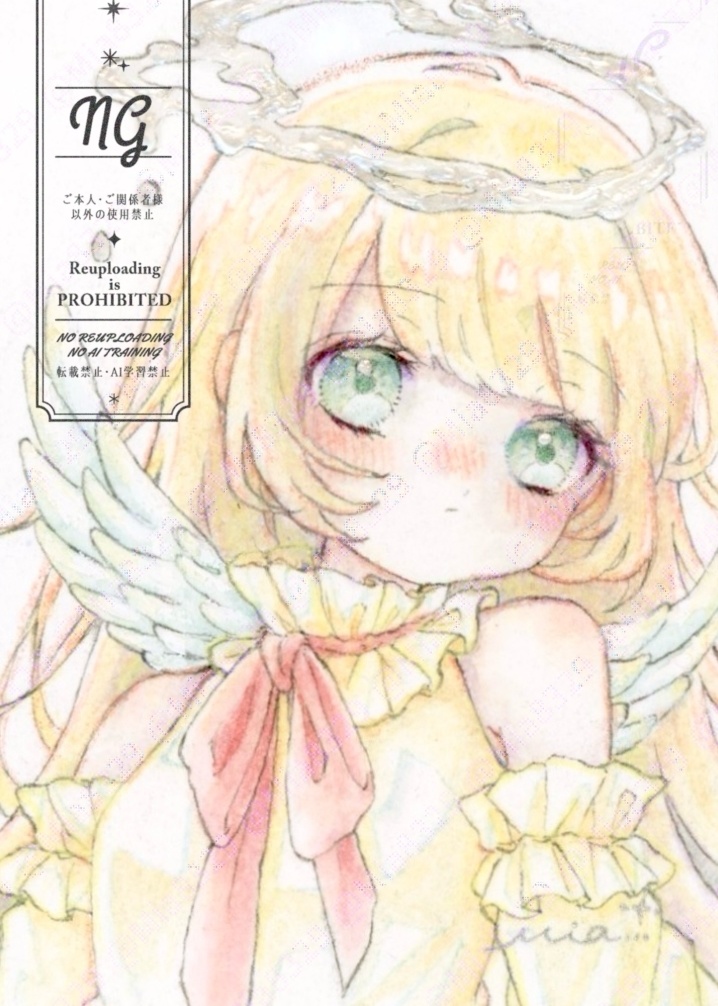 『光暈』ミニ原画