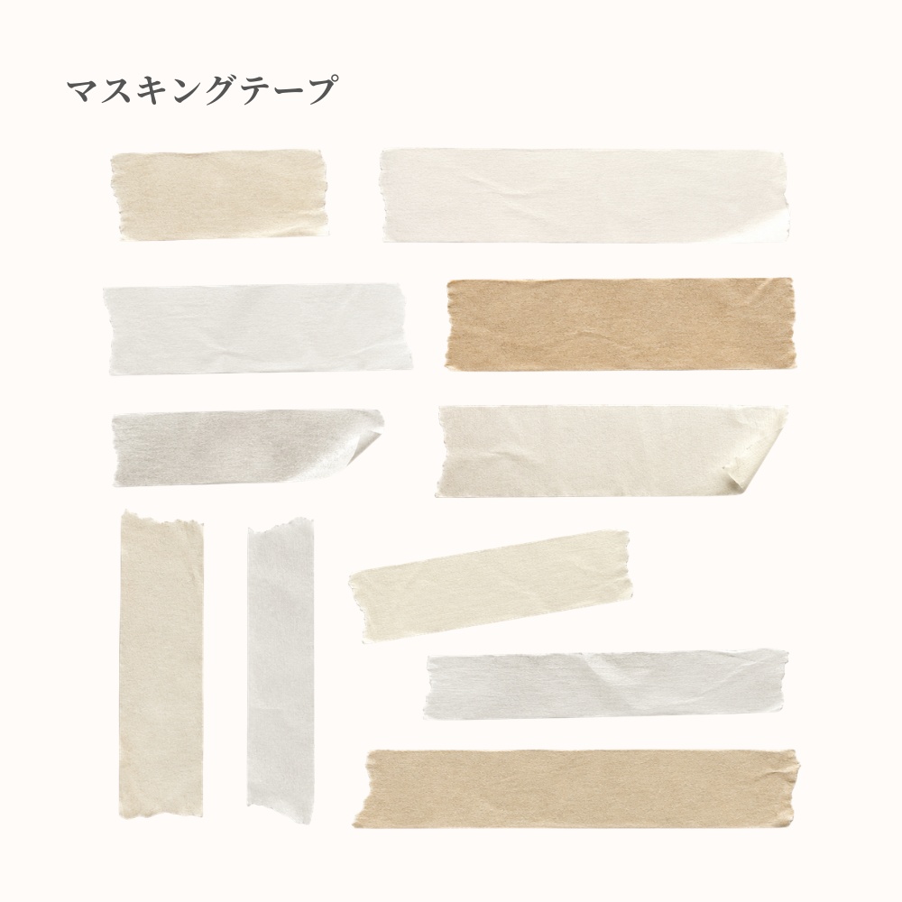 デジタル文房具 ベーシックパック【PNG素材】