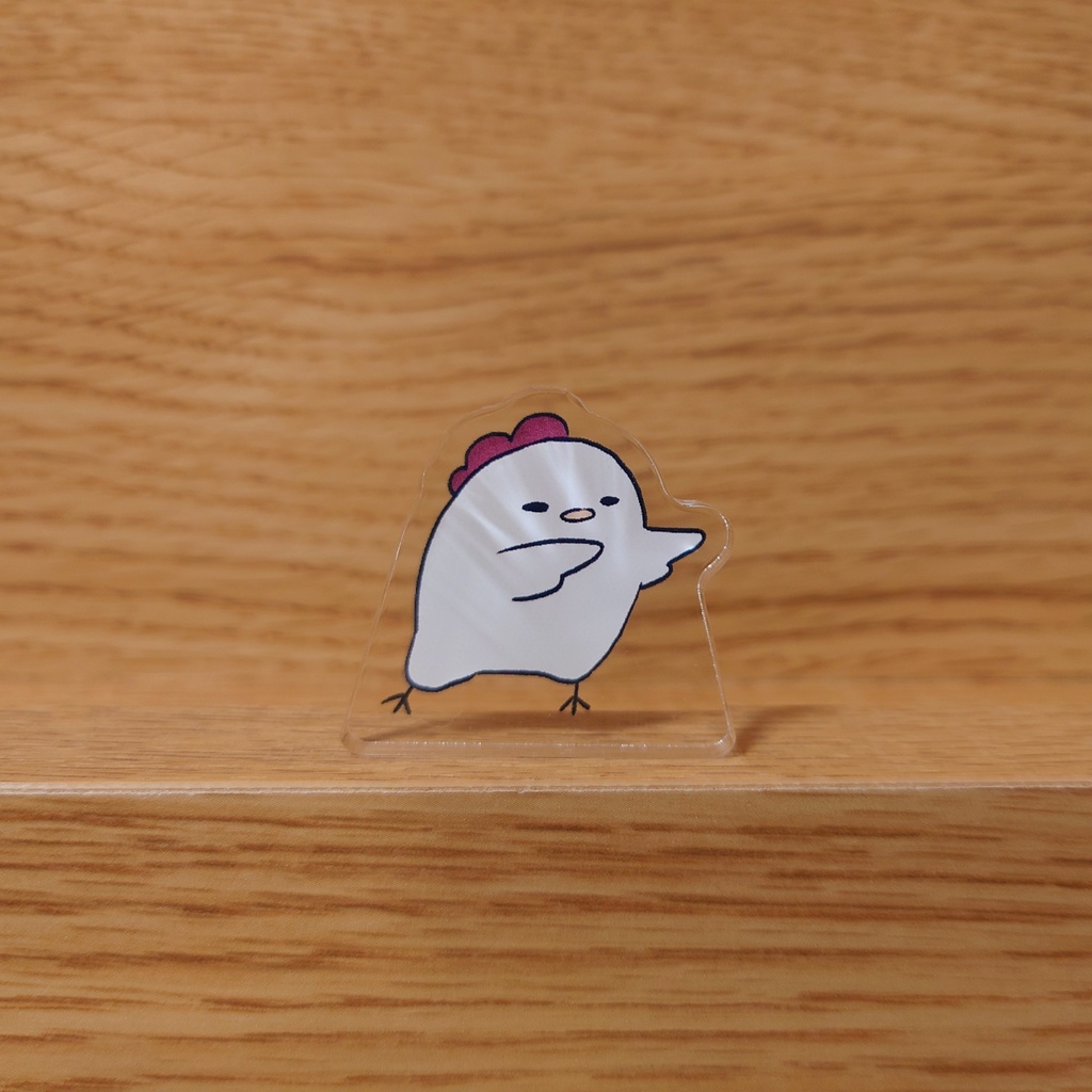 自立ミニアクスタ(酉もち)