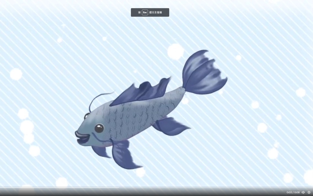 vtuber小物-live2d汎用モデル_VTS専用_carp 