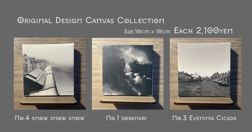 ミニキャンバスコレクション（全3種）