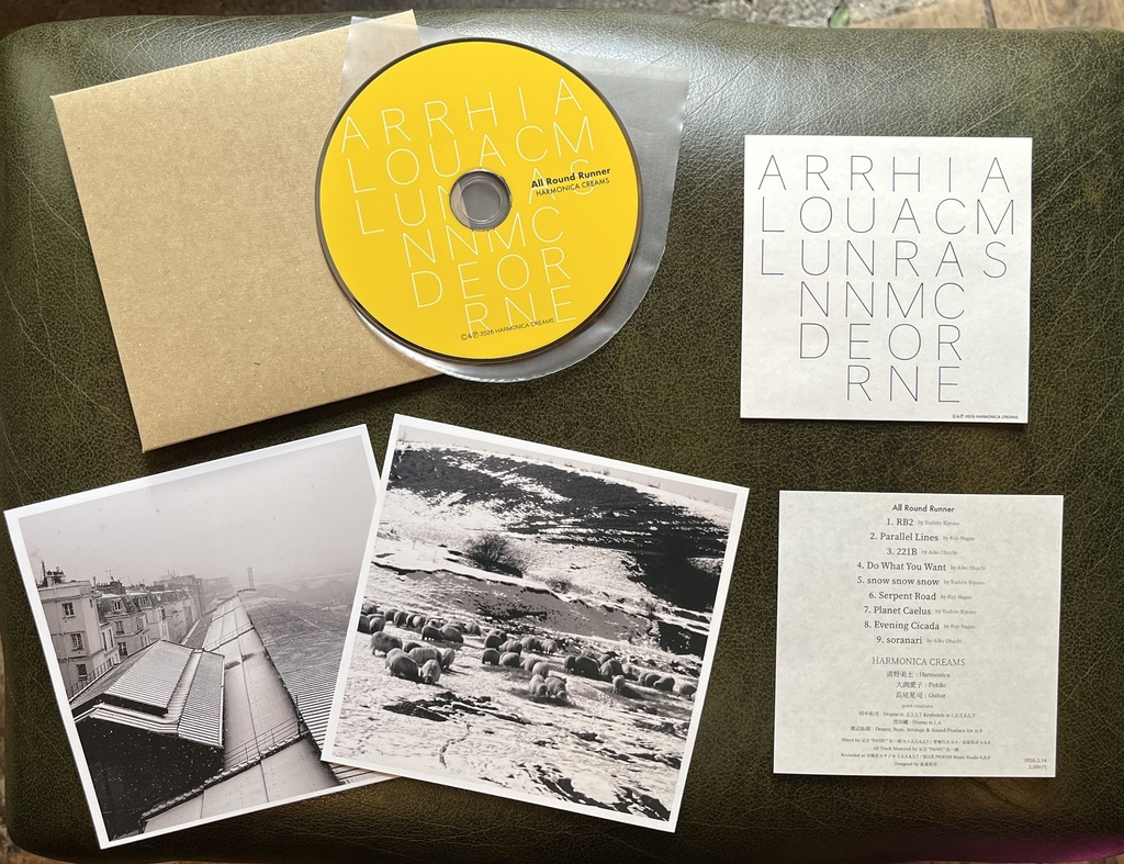 8th album「All Round Runner」