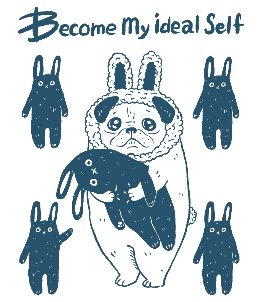 なりたい自分に