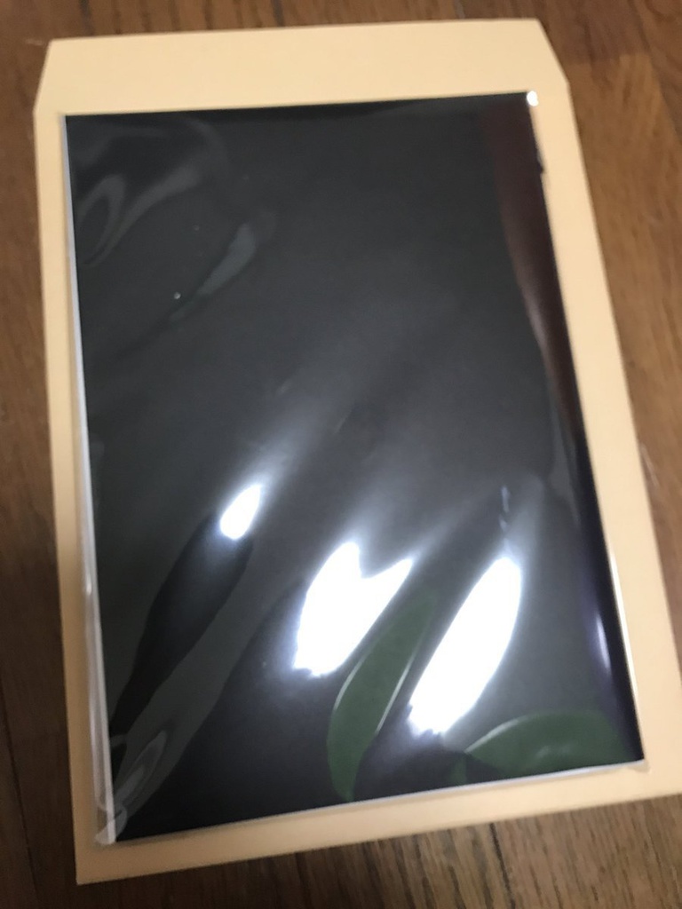 宅急便コンパクトへ変更