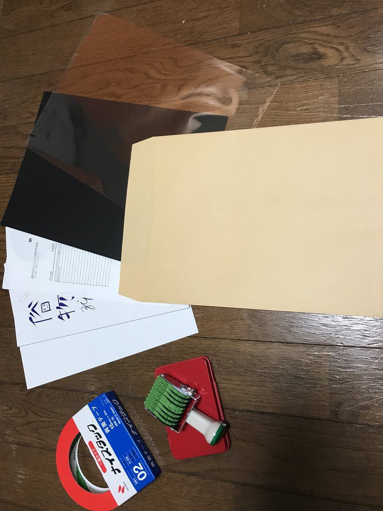 宅急便コンパクトへ変更