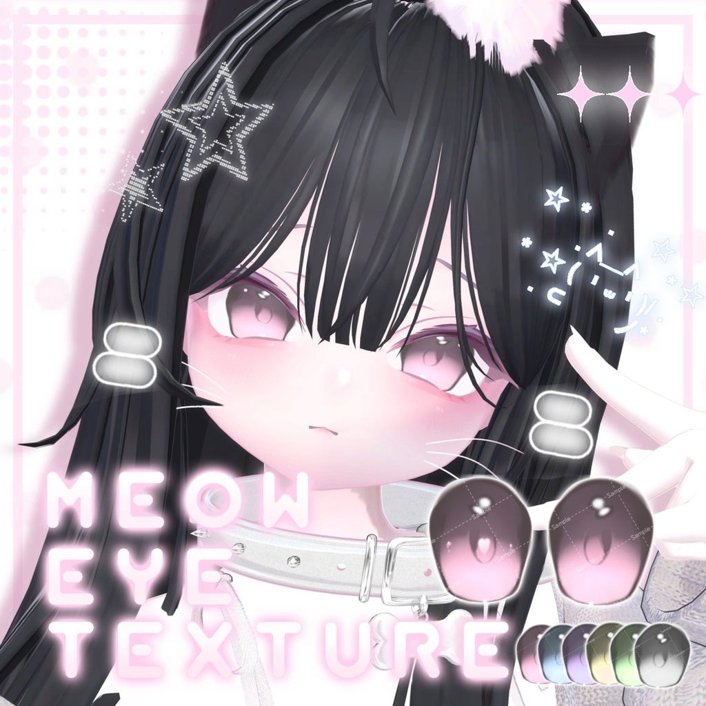 [ chocolat対応 ] Meow Eye Texture‪‪❤︎‬瞳テクスチャ ^._.^