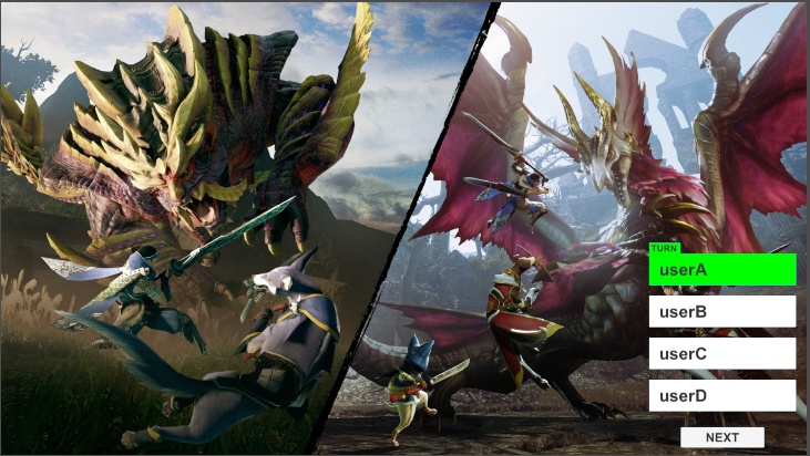 ゆーざー管理つーる(4人版)