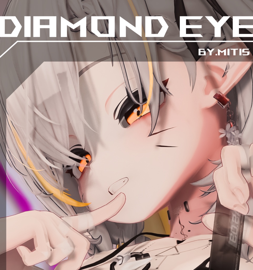 Diamond Eye