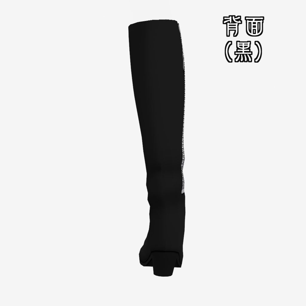 【 VRoid正式版】肉球ロングブーツ(新仕様)【無料配布あり】