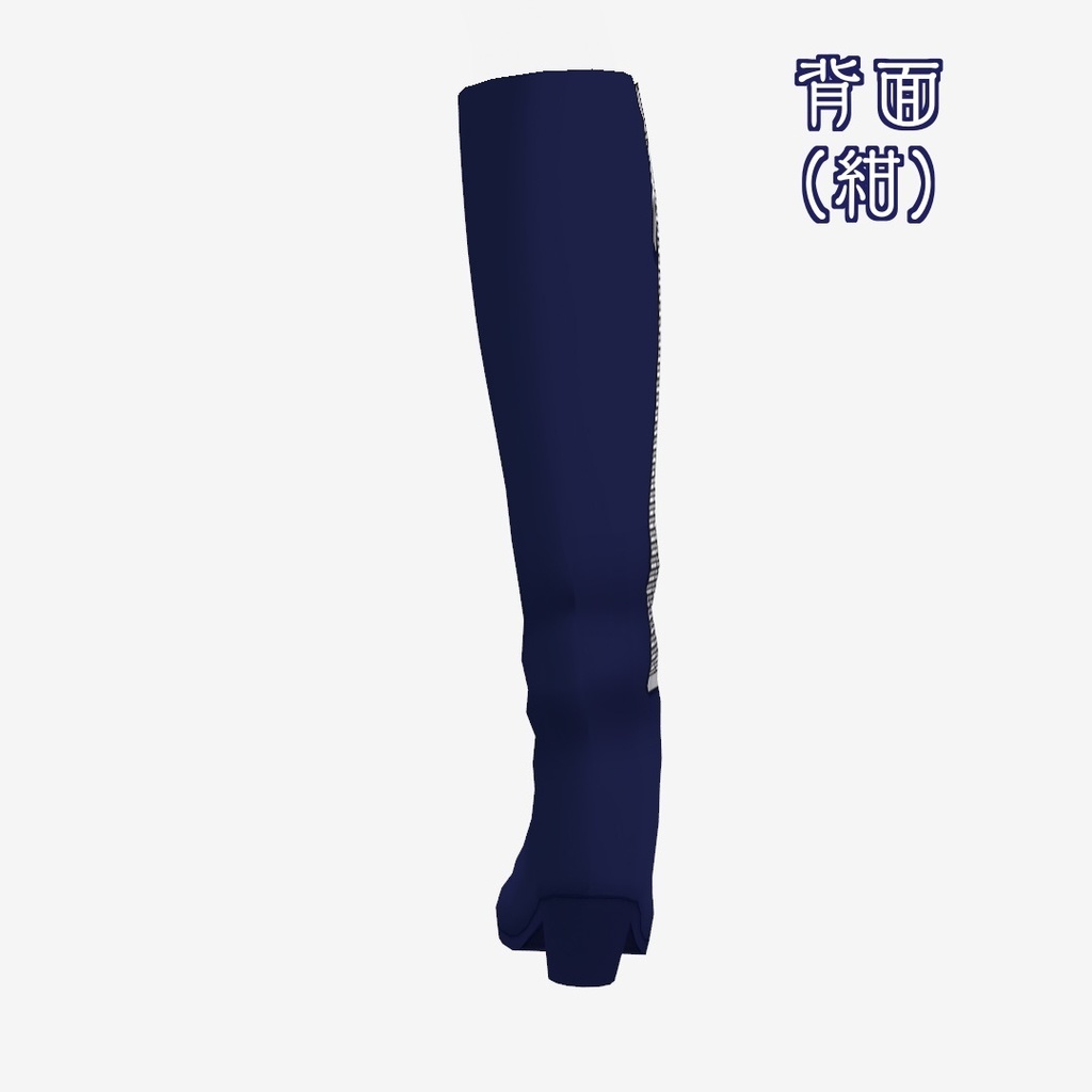 【 VRoid正式版】肉球ロングブーツ(新仕様)【無料配布あり】