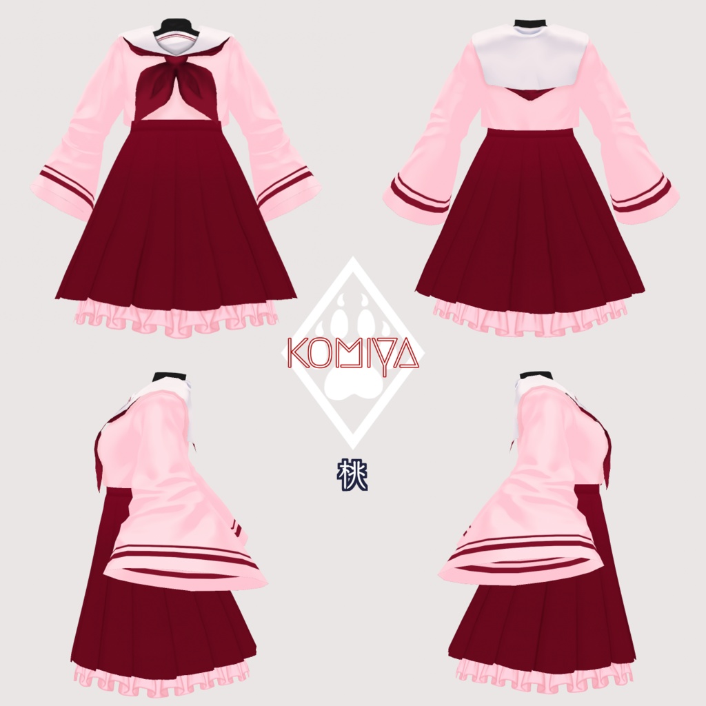 【VRoid正式版】フリル和風セーラー【カスタムアイテム/pngテクスチャ】