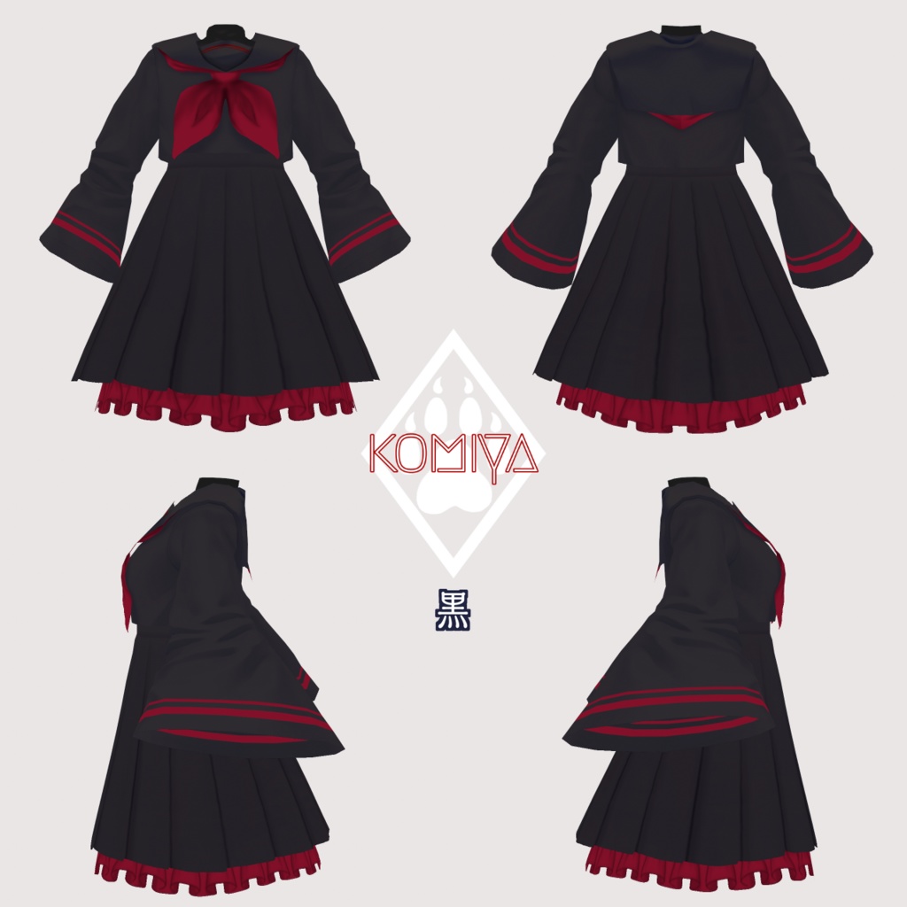 【VRoid正式版】フリル和風セーラー【カスタムアイテム/pngテクスチャ】
