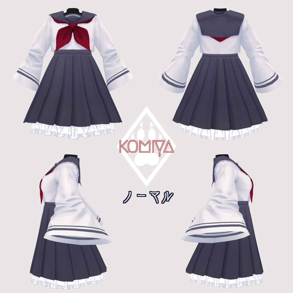 【VRoid正式版】フリル和風セーラー【カスタムアイテム/pngテクスチャ】