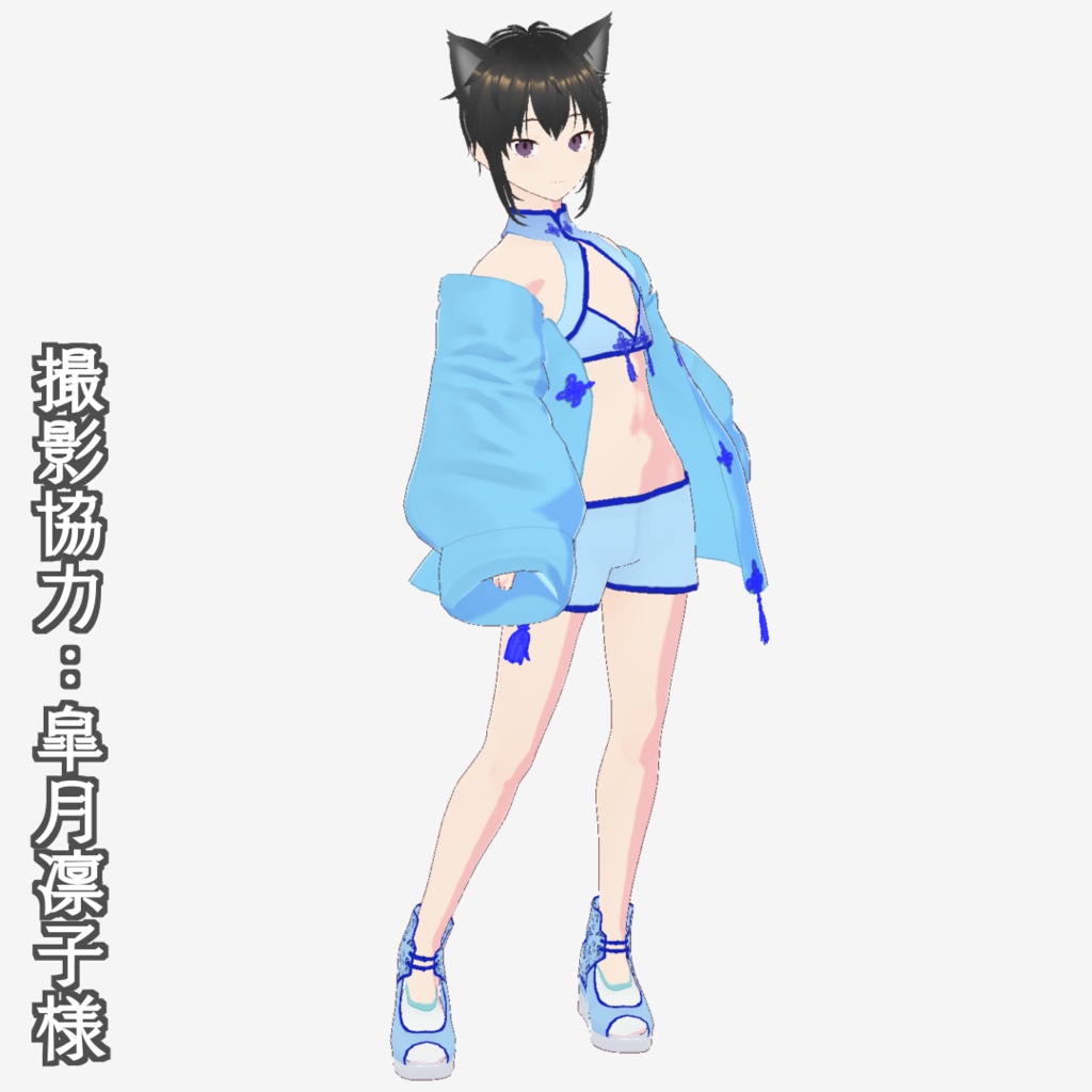 【VRoid衣装】チャイナ風水着セットアップ2023【正式版】