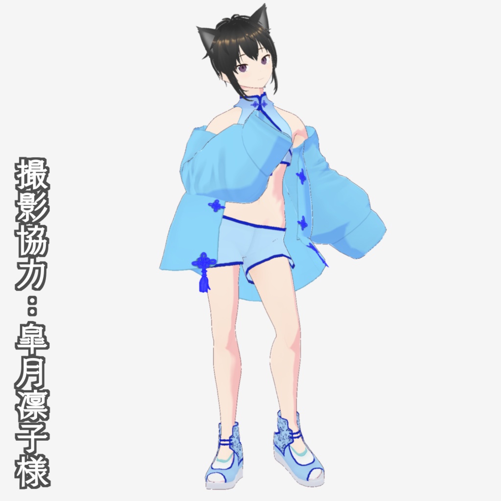 【VRoid衣装】チャイナ風水着セットアップ2023【正式版】