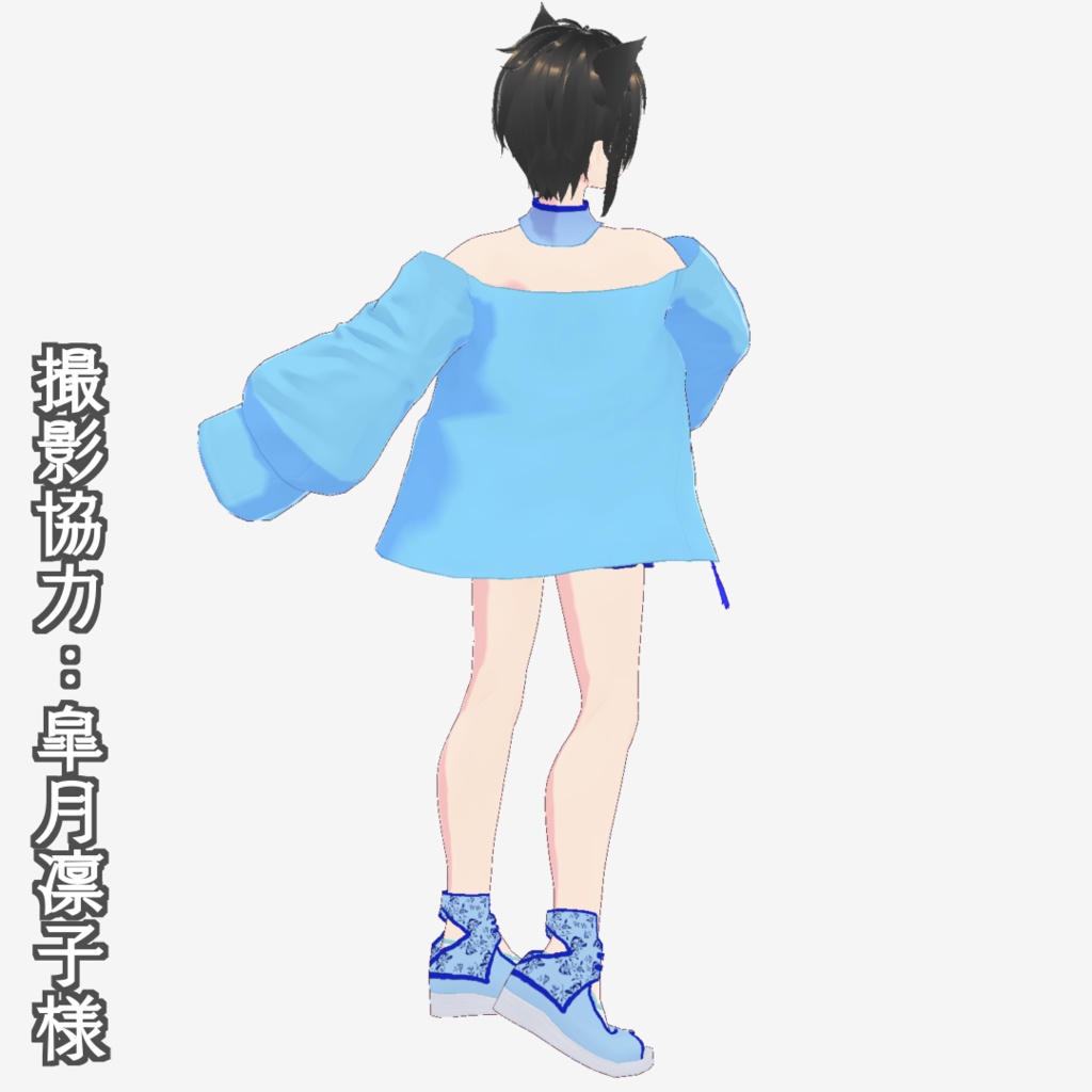 【VRoid衣装】チャイナ風水着セットアップ2023【正式版】