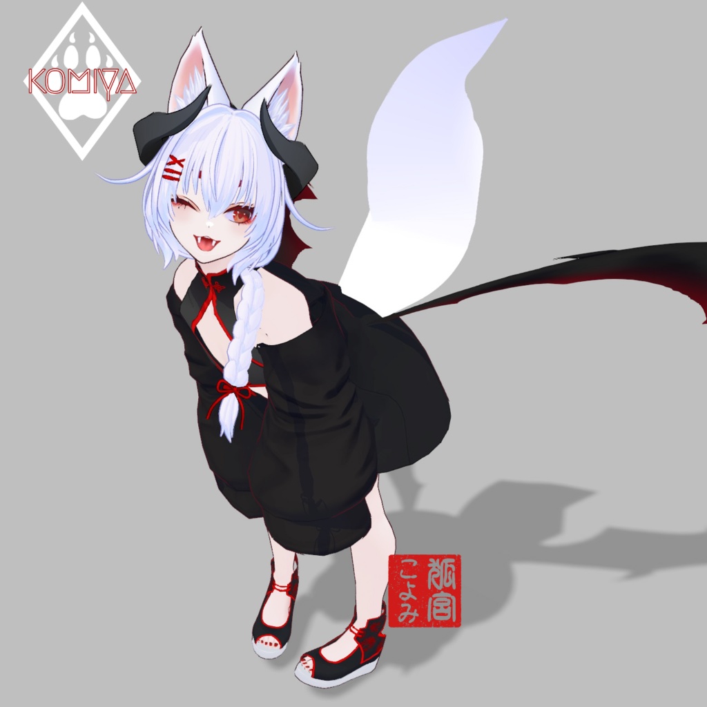 【VRoid衣装】チャイナ風水着セットアップ2023【正式版】