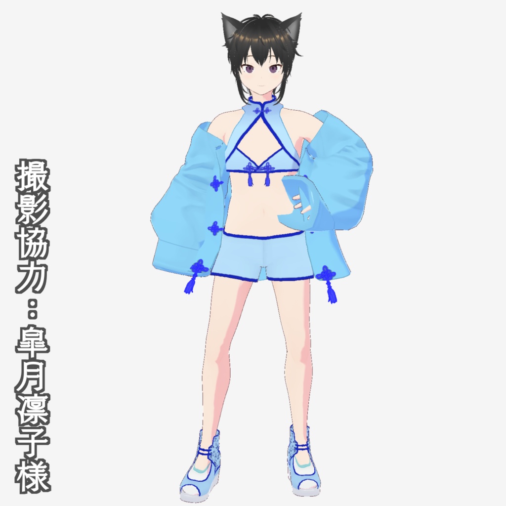 【VRoid衣装】チャイナ風水着セットアップ2023【正式版】