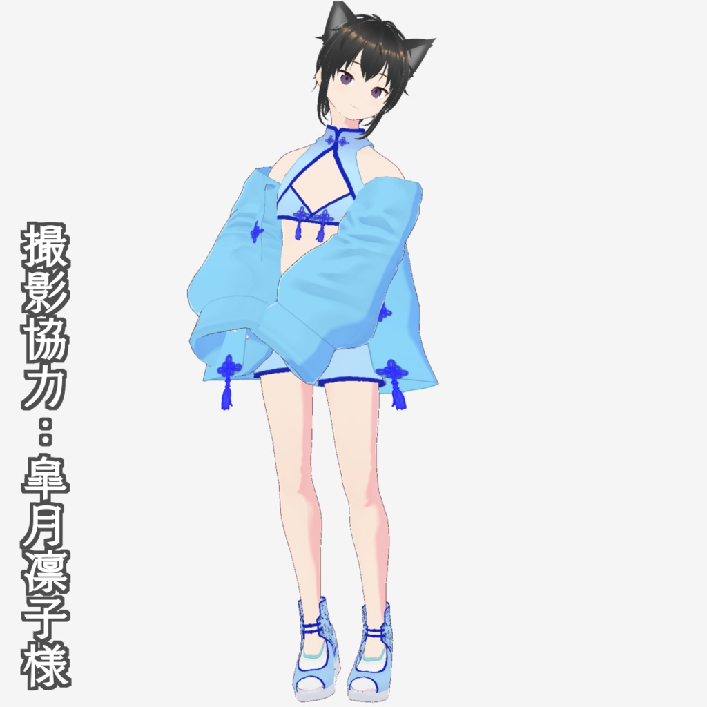 【VRoid衣装】チャイナ風水着セットアップ2023【正式版】