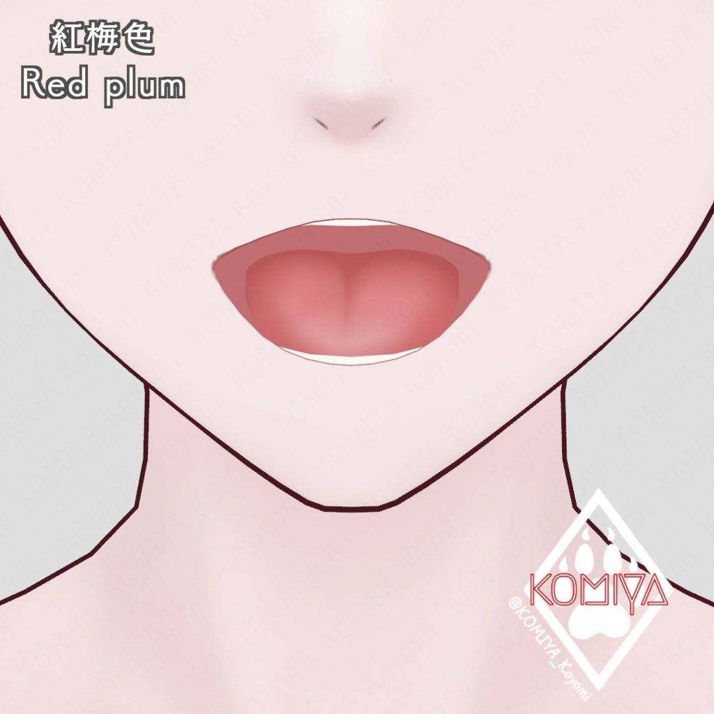 【VRoid用】イラストタッチのちょっとマットな舌テクスチャ【口内テクスチャ】