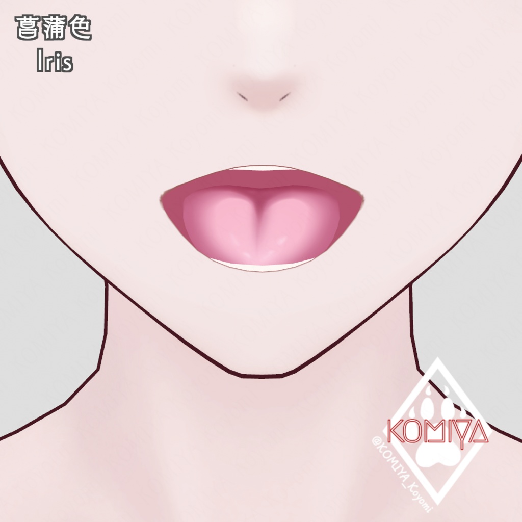 【VRoid用】イラストタッチのちょっとマットな舌テクスチャ【口内テクスチャ】