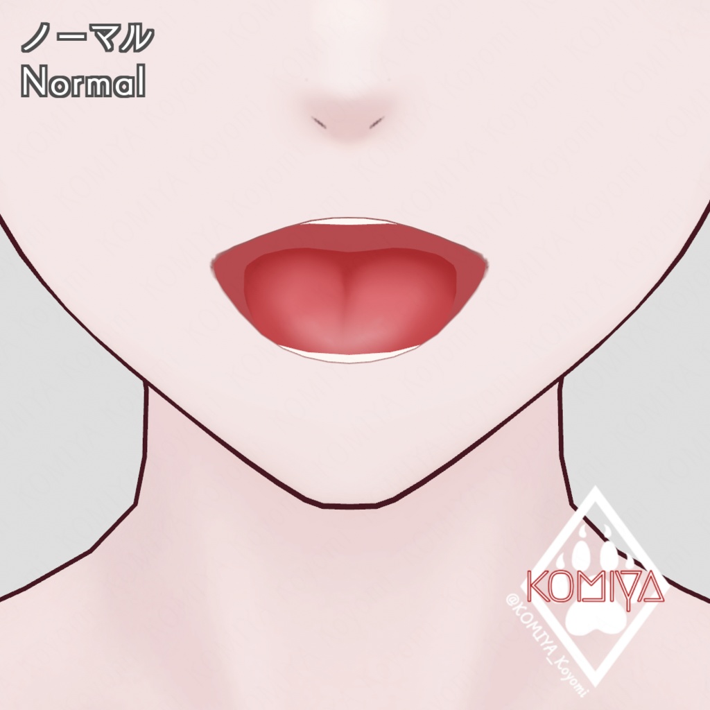 【VRoid用】イラストタッチのちょっとマットな舌テクスチャ【口内テクスチャ】