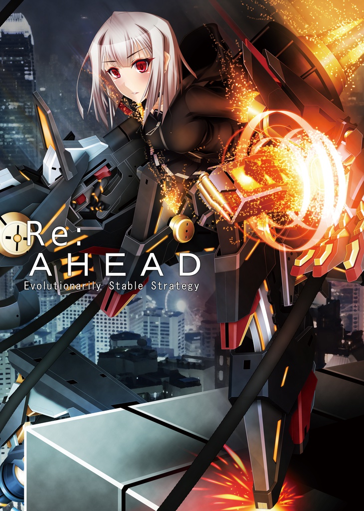 Re:AHEDE