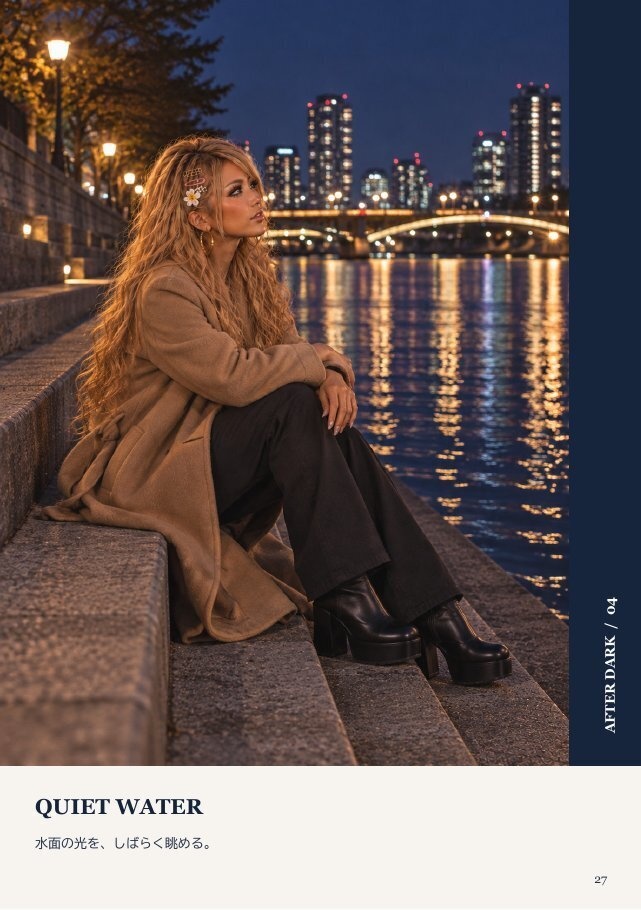 黒ギャル写真集「KURO GYARU / TOKYO 04 - AFTER DARK」【AI生成・30ページPDF版】