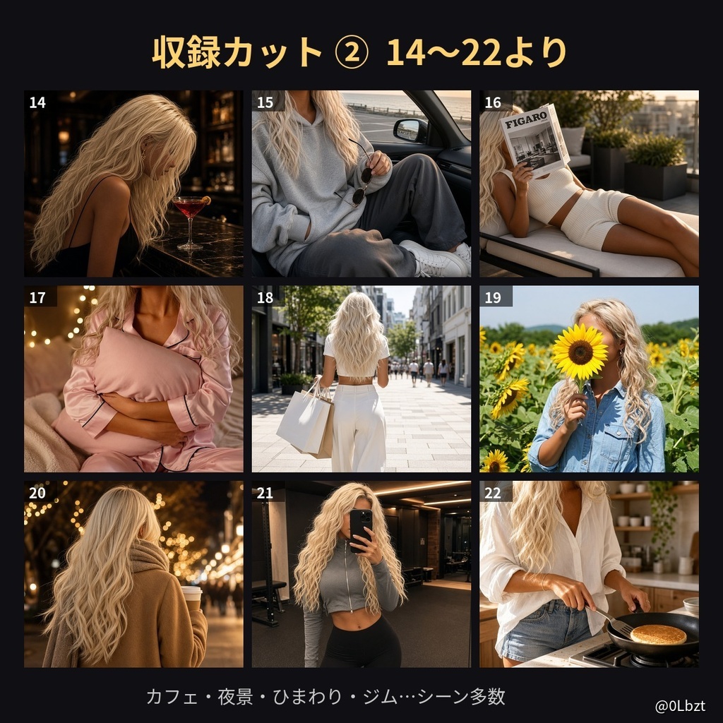ギャル自撮りAI 写真集 Vol.1【AI生成・30枚・PDF+高画質JPG】