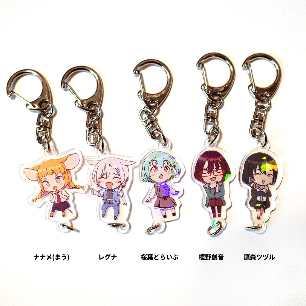 おつベビアクリルキーホルダー