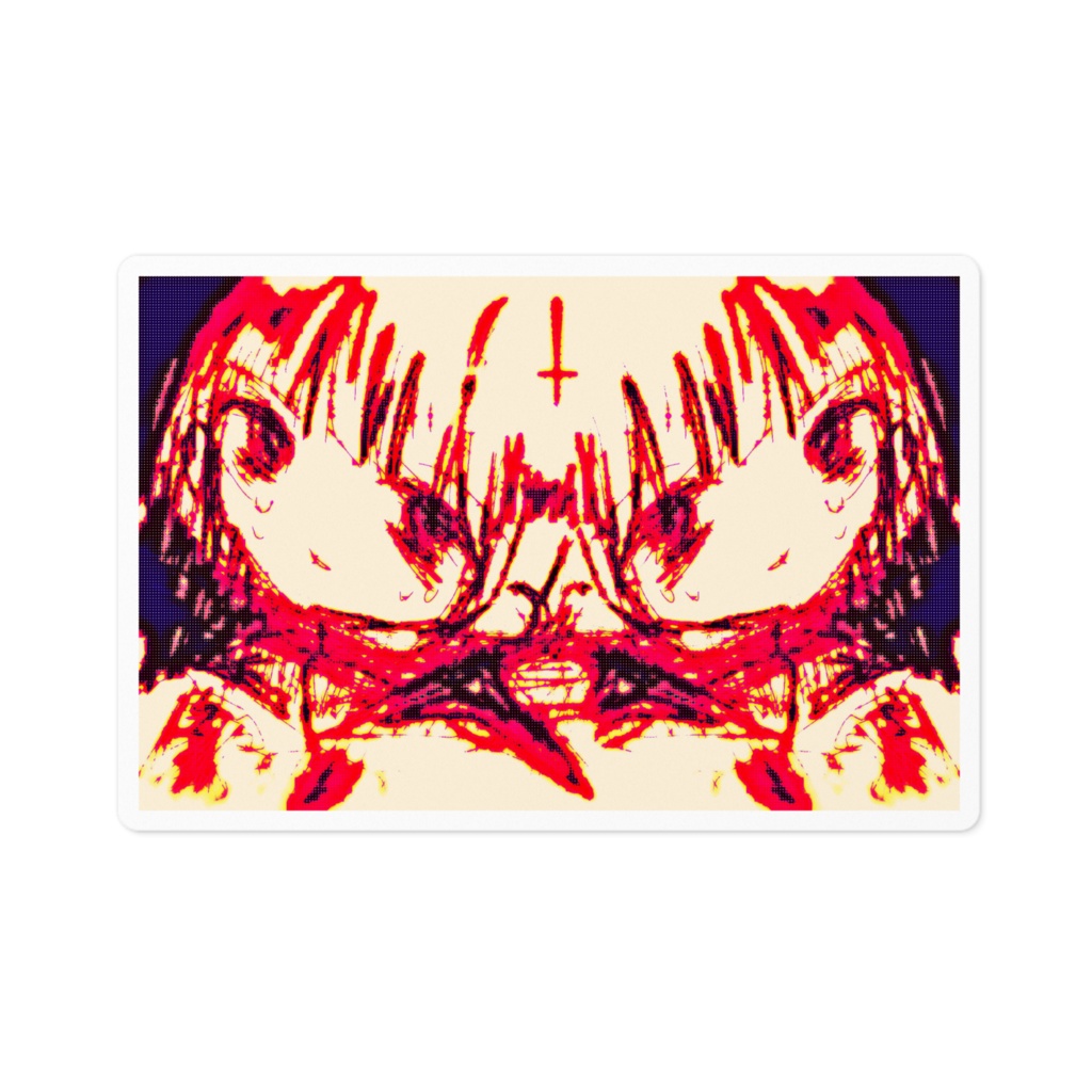 夢　ステッカー