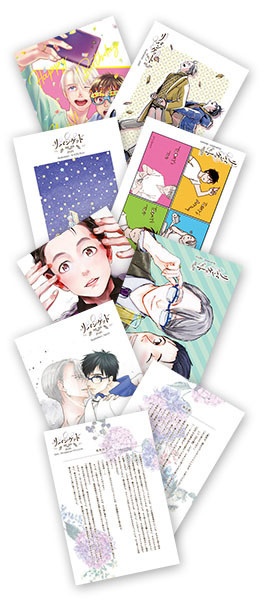リバンケット　アンソロポスカset