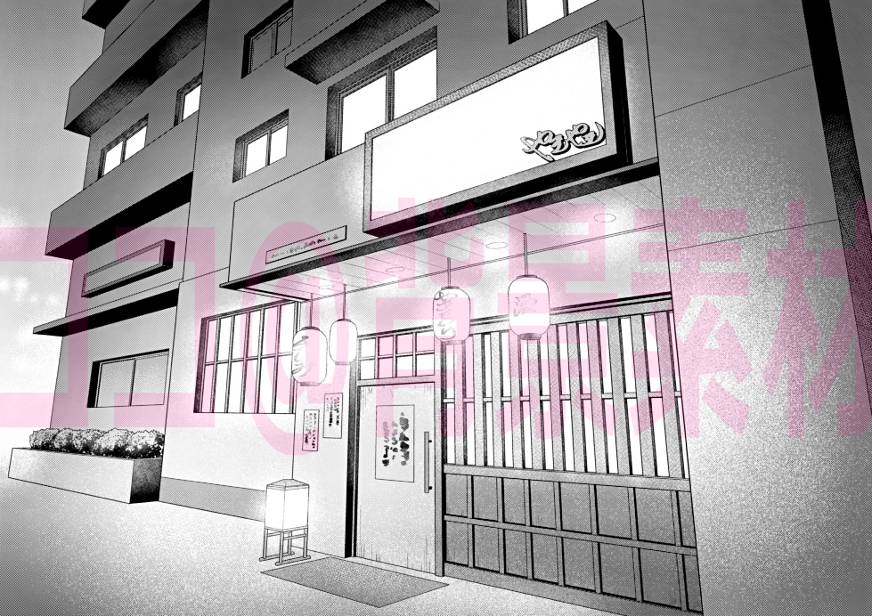 居酒屋外観1~4セット