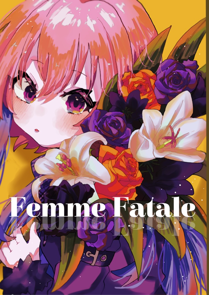 Femme Fatale