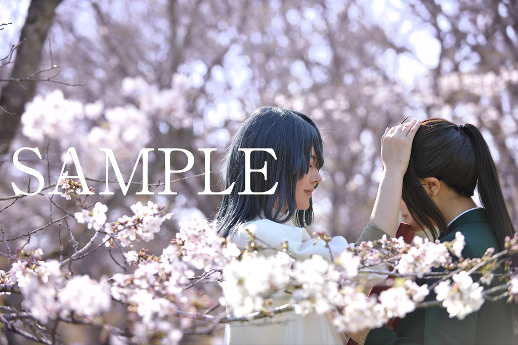 草鈴四季追いコスプレ写真集「日日是好日」