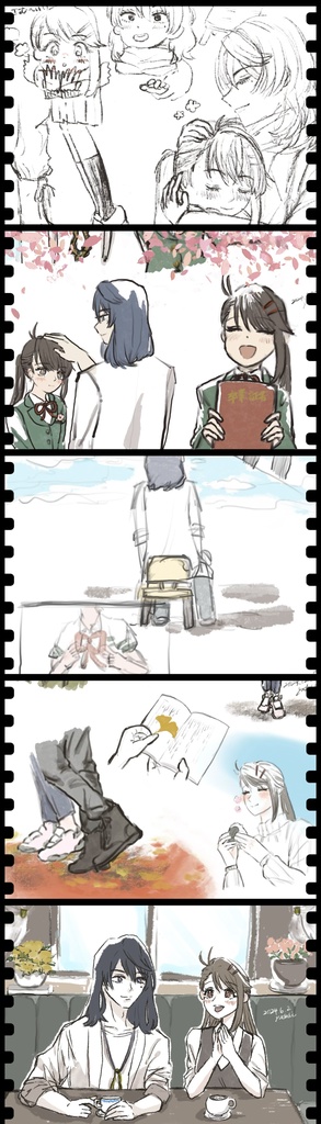 草鈴四季追いコスプレ写真集「日日是好日」