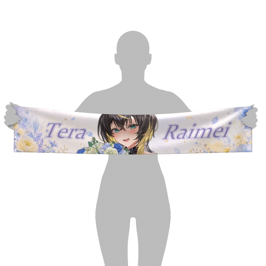 三周年記念グッズ⚡マフラータオル