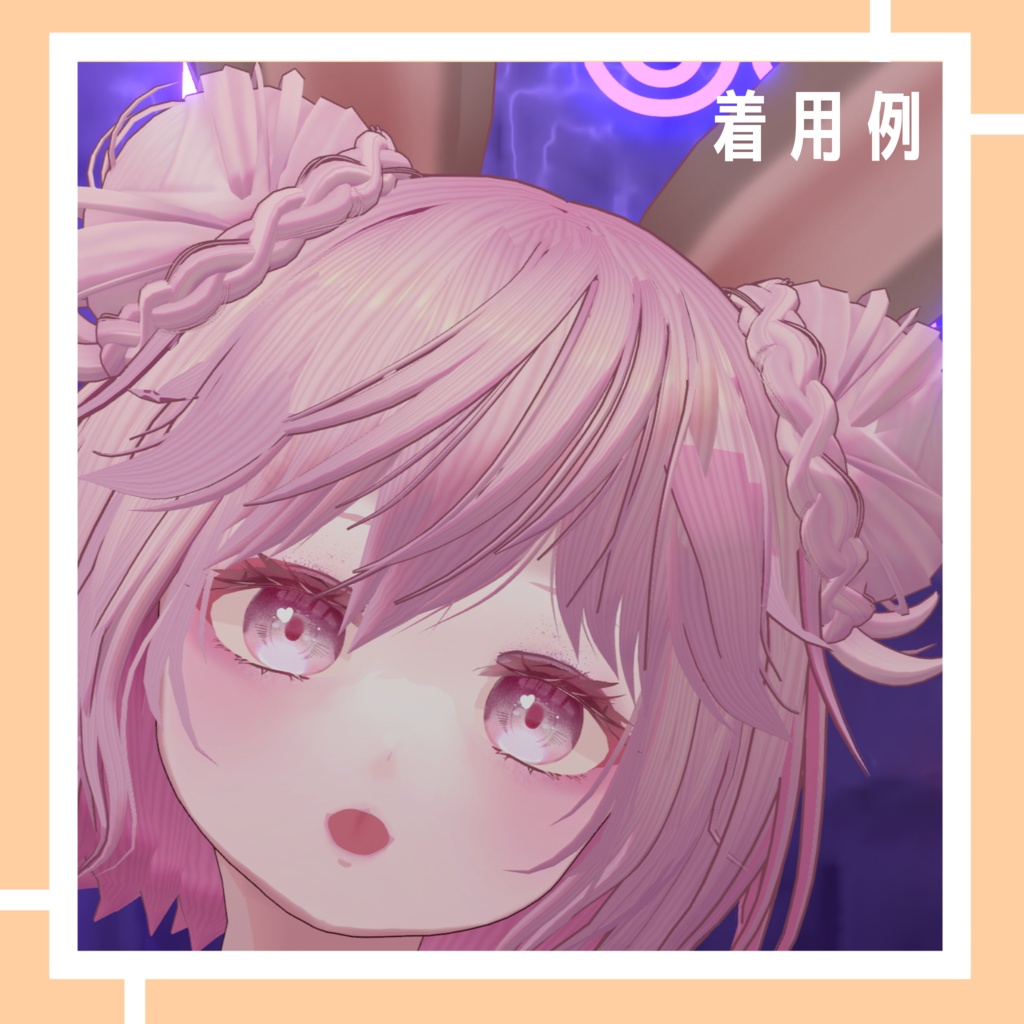 ふんわり三つ編みお団子つけ毛セット