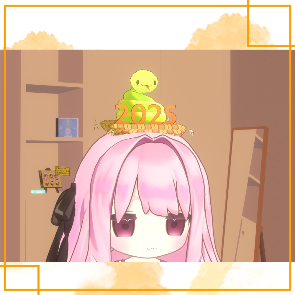 【PhysBone&MA設定済み】へびくん【あけおめ】