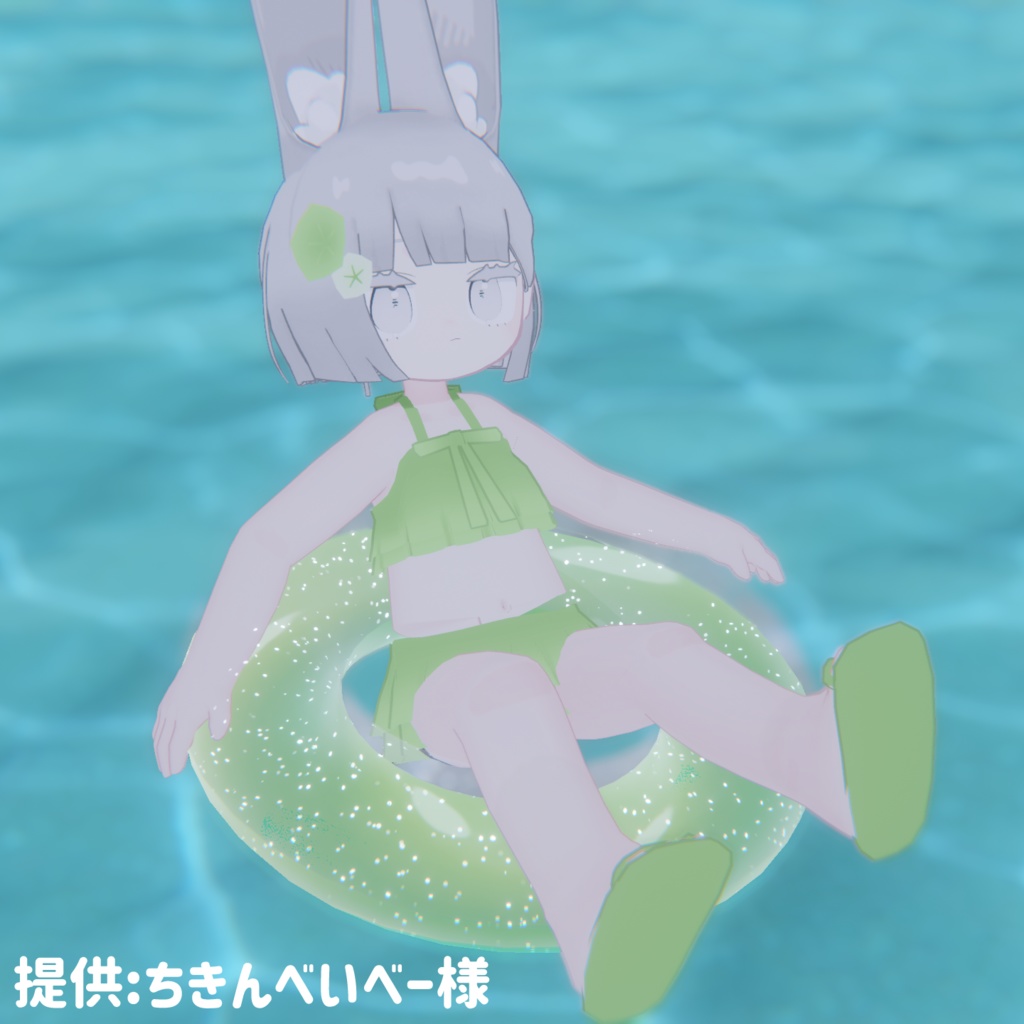 うきわ/Swim ring【3Dモデル】